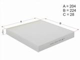 Фильтр салона за 1 550 тг. в Алматы