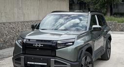 BYD FangChengBao Titanium 3 2025 года за 13 100 000 тг. в Алматы