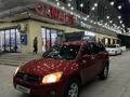 Toyota RAV4 2010 годаfor7 600 000 тг. в Туркестан – фото 2