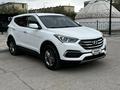 Hyundai Santa Fe 2017 года за 9 000 000 тг. в Актобе – фото 4