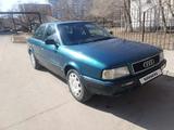 Audi 80 1992 года за 1 750 000 тг. в Павлодар – фото 5