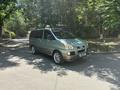 Hyundai Starex 2004 года за 5 000 000 тг. в Шымкент – фото 24