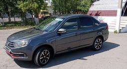 ВАЗ (Lada) Granta 2190 2019 года за 3 800 000 тг. в Астана