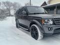 Land Rover Discovery 2015 года за 14 500 000 тг. в Алматы