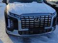 Hyundai Palisade 2024 годаfor27 300 000 тг. в Алматы