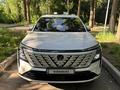 Changan CS75 Plus 2026 года за 11 700 000 тг. в Алматы – фото 2