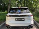 Changan CS75 Plus 2026 годаүшін11 850 000 тг. в Алматы – фото 5