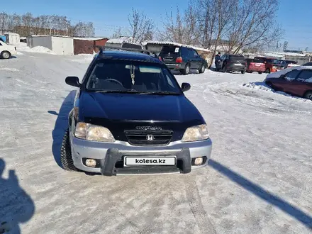 Honda Orthia 1997 года за 2 450 000 тг. в Петропавловск