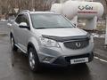 SsangYong Actyon 2013 года за 5 500 000 тг. в Караганда – фото 4