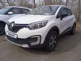 Renault Kaptur 2017 годаүшін7 600 000 тг. в Петропавловск