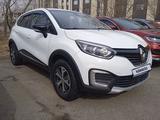 Renault Kaptur 2017 годаүшін7 600 000 тг. в Петропавловск – фото 3