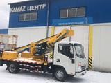 XCMG  на шасси JAC 2024 года за 41 000 000 тг. в Алматы
