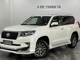 Toyota Land Cruiser Prado Prestige 2021 года за 28 400 000 тг. в Астана