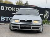 Skoda Octavia 2006 года за 2 500 000 тг. в Караганда – фото 2