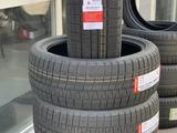 Nankang ESSN-1 285/40 R23 и 325/35 R23 111Q за 500 000 тг. в Алматы