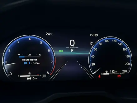 Toyota RAV4 2025 года за 17 200 000 тг. в Кокшетау – фото 16