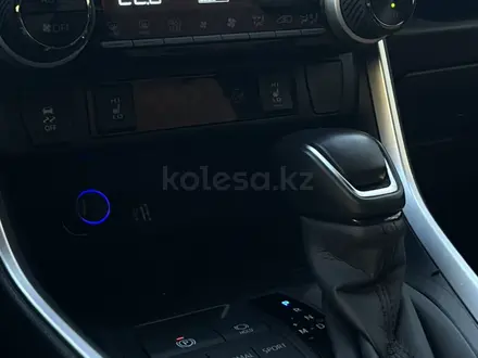 Toyota RAV4 2025 года за 17 200 000 тг. в Кокшетау – фото 19