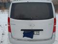 Hyundai H-1 2011 годаfor10 000 000 тг. в Караганда – фото 5