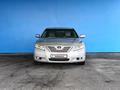 Toyota Camry 2007 годаүшін3 754 400 тг. в Шымкент – фото 2