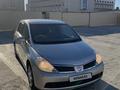 Nissan Tiida 2006 года за 2 600 000 тг. в Атырау