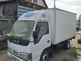 JAC  HFC 2008 годаүшін2 300 000 тг. в Семей