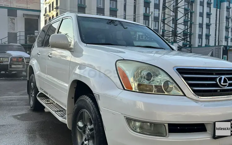 Lexus GX 470 2008 годаfor14 500 000 тг. в Алматы