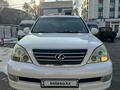 Lexus GX 470 2008 годаfor14 500 000 тг. в Алматы – фото 6