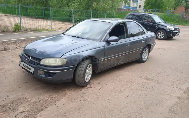 Opel Omega 1997 годаүшін1 000 000 тг. в Степногорск