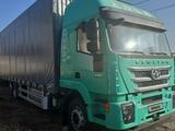 IVECO-Hongyan  6x4 (CQ3254/3255) 2025 годаүшін33 000 000 тг. в Алматы – фото 5