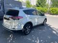 Toyota RAV4 2016 года за 10 500 000 тг. в Шымкент