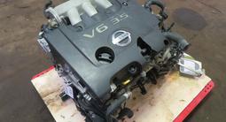 Двигатель из Японии на Ниссан VQ35 3.5 за 320 000 тг. в Алматы – фото 3