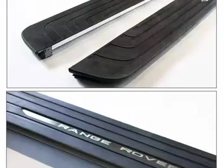 Выдвижные электропороги/подножки на Range Rover за 450 000 тг. в Астана