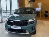 Kia Seltos Style 4WD 2024 года за 16 090 000 тг. в Астана – фото 2