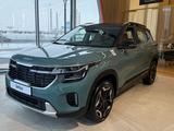 Kia Seltos Style 4WD 2024 года за 16 090 000 тг. в Астана – фото 3