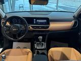 Kia Seltos Style 4WD 2024 года за 16 090 000 тг. в Астана – фото 5