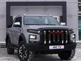 JAC T9 Hunter Luxury 2025 года за 18 390 000 тг. в Уральск