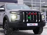 JAC T9 Hunter Luxury 2025 года за 18 390 000 тг. в Уральск – фото 4