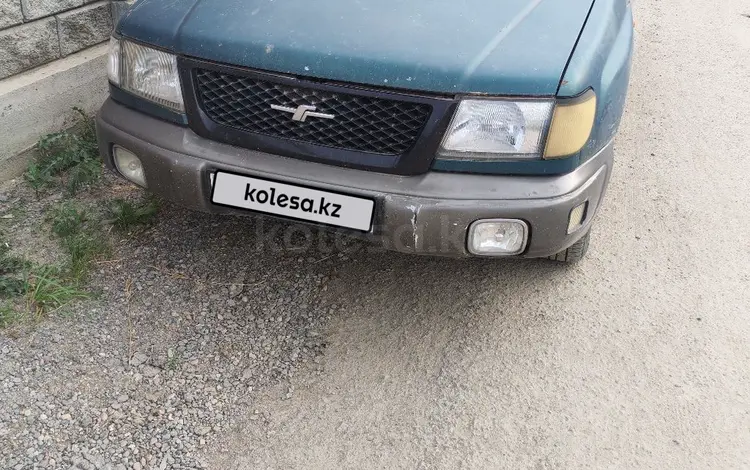 Subaru Forester 1997 годаүшін1 800 000 тг. в Алматы