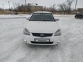 ВАЗ (Lada) Priora 2170 2014 годаүшін2 000 000 тг. в Караганда