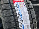 Зимние шины Nankang ESSN1 275/40R22 за 220 000 тг. в Алматы