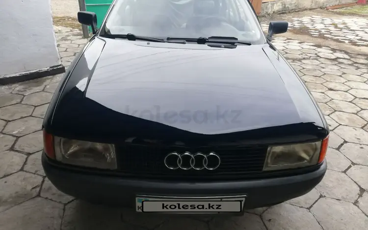 Audi 80 1991 года за 2 500 000 тг. в Алматы