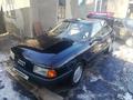 Audi 80 1991 года за 2 500 000 тг. в Алматы – фото 34