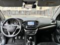 ВАЗ (Lada) Vesta 2017 годаүшін4 600 000 тг. в Астана – фото 13