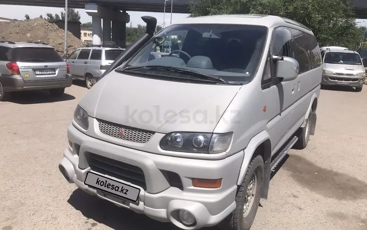 Mitsubishi Delica 1994 годаүшін6 000 000 тг. в Алматы