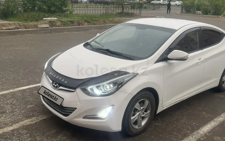 Hyundai Elantra 2014 годаүшін5 100 000 тг. в Астана