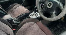 Subaru Legacy 1999 годаүшін2 500 000 тг. в Усть-Каменогорск – фото 2