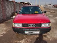 Audi 80 1990 годаfor500 000 тг. в Тараз