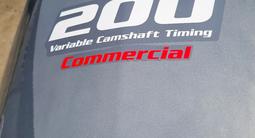 Yamaha F200BETX ямаха… за 8 700 000 тг. в Алматы