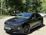 Hongqi E-QM5 2024 годаүшін7 600 000 тг. в Алматы