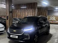 Chevrolet Captiva 2021 года за 8 200 000 тг. в Астана